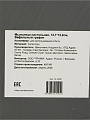 Мыльница настольная, Вафельный графит, полистоун, 12.1х12.2 см, Y4-12289 - фото 4