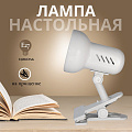 Светильник настольный на прищепке, E27, 40 Вт, белый, абажур белый, Camelion, H-035 C01 - фото 3