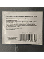Корзина для белья и хранения вещей, 48.5х41х64 см, цилиндрическая, пластик, серая, с ручками, Y4-7813 - фото 3