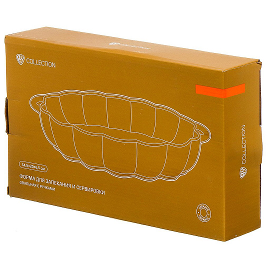 Форма для запекания и сервировки керамика, 34.5х20х6.5 см, BY Collection, Тыква, 826-363