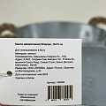 Кашпо Флауэрс, 12х15 см, металл, декоративное, Y4-5498 - фото 8