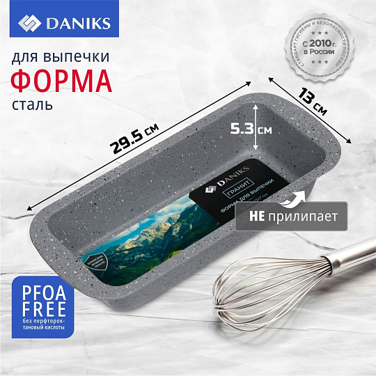 Форма для запекания сталь, 13х29.5х5.3 см, антипригарное покрытие, прямоугольная, Daniks, Гранит, KB185150.4-GrMC