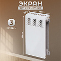 Экран для радиатора, металл, 290х610 мм, белый, Люкс, Viento