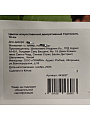 Цветок искусственный декоративный Гортензия, 70 см, белый, Y4-7156 - фото 3