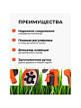 Пистолет поливочный 7 режимов, под коннектор, Жук, 330740-00 - фото 3