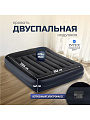Кровать надувная Intex, 203х152х42 см, 64124ND, насос встроенный, электрический, флокированная, с ремкомплектом, 272 кг