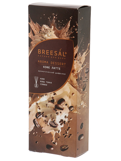 Аромадиффузор Breesal, 70 мл, Десерт Кофе латте, красно-желтый, BR0108