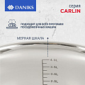 Кастрюля нержавеющая сталь, 4.5 л, с крышкой, крышка стекло, Daniks, Карлин, GS-01332G-22, индукция - фото 15