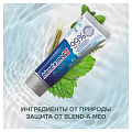 Зубная паста Blend-a-med, Pure Свежее дыхание, 75 мл - фото 8