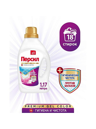 Гель для стирки Персил, 1.17 л, для цветного белья, Color Gel Премиум