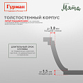 Кастрюля алюминий, антипригарное покрытие, 5 л, крышка стекло, Гурман, Мята, ГМк503МЛ, индукция - фото 3
