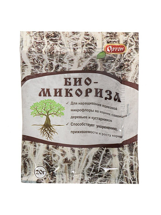 Удобрение Биомикориза, стимулятор корнеобразования, 20 г, Ортон