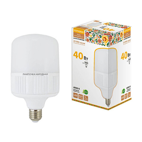 Лампа светодиодная E27, 40 Вт, 300 Вт, цилиндрическая, 4000 К, свет холодный белый, TDM Electric, Народная