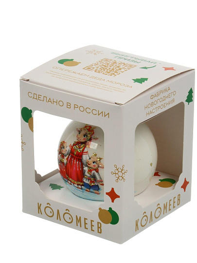 Елочный шар Козочка с козлятками, 8 см, стекло, в подарочной уп., КУ-80-264072