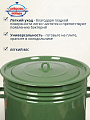 Бак сталь, эмалированное покрытие, 40 л, Сибирские товары, С42833/42833в, в ассортименте - фото 6