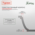 Кастрюля алюминий, антипригарное покрытие, 2 л, крышка стекло, Гурман, Мята, ГМк203МЛ, индукция - фото 3