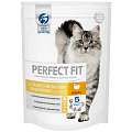 Корм для животных Perfect Fit, 190 г, для кошек с чувствительным пищеварением, сухой, индейка