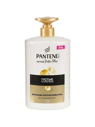 Бальзам-ополаскиватель Pantene Pro-V, Густые и крепкие, 900 мл