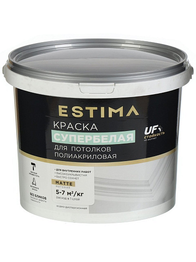 Краска водно-дисперсионная, Estima, полиакриловая, для потолков, матовая, супербелая, 6.5 кг