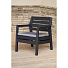 Мебель садовая Delano set, графит, стол, 79х54х38 см, 2 кресла, 1 диван, подушка серая, 17201088ГР - фото 5