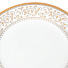 Тарелка суповая, стеклокерамика, 19 см, круглая, Империя, LFBW75/6/1706 - фото 2