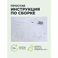 Качели садовые 3-местные, 200х118х170 см, 300 кг, раскладываются в кровать, с москитной сеткой, белые, C060013, металл - фото 28