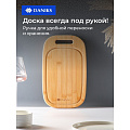 Доска разделочная бамбук, 33х20х1.5 см, с ручкой, прямоугольная, Daniks, H-2165S - фото 6