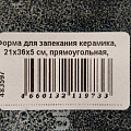 Угловая шлифовальная машина Patriot, AG 128E, 1300 Вт, 125 мм, регулировка оборотов, пылезащищенная - фото 11