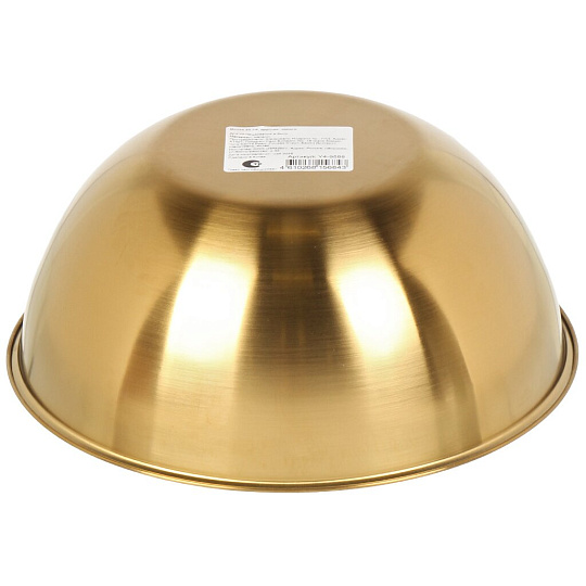 Миска нержавеющая сталь, круглая, 23 см, Y4-9588, золото