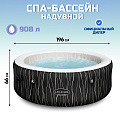 СПА-бассейн надувной Bestway, 196х66 см, Hollywood AirJet, 60059, фильтр-насос, тент, 908 л, лайнер
