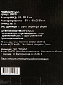 Весы кухонные электронные, стекло, Rion, Осенний букет, точность 1 г, до 5 кг, ZD-7 - фото 7