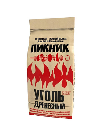 Уголь древесный 2.5 кг, Пикник, 110022