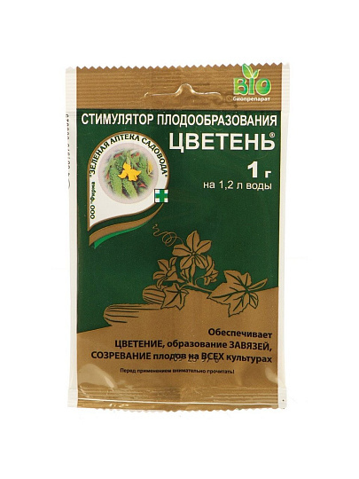 Удобрение Цветень, для завязи, стимулятор плодообразования, 1 г, Зеленая аптека Садовода