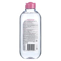 Мицеллярная вода Garnier, 3 в 1, для всех видов кожи, 400 мл - фото 2