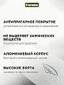 Сковорода литой алюминий, 26 см, антипригарное покрытие, Мечта, Гранит star, с крышкой, с26803 - фото 3