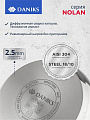 Кастрюля нержавеющая сталь, 3.6 л, крышка стекло, Daniks, Нолан, GS-01363-20CA, индукция - фото 4