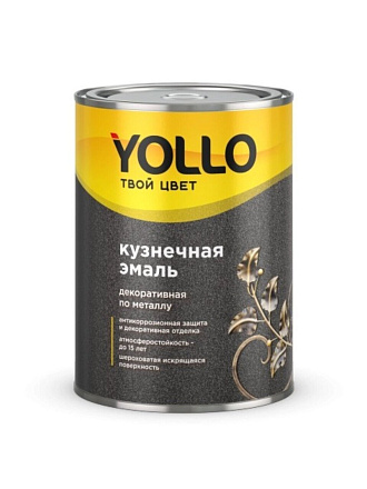 Эмаль Yollo, кузнечная, смоляная, глянцевая, черная, 0.9 кг
