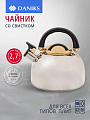Чайник нержавеющая сталь, 2.7 л, со свистком, зеркальный, ручка бакелитовая, с силиконовым покрытием, Daniks, Мадрид Голд, индукция, M-001PM