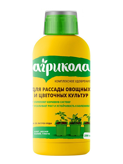 Удобр. жидкое, Форвард, 250мл, Агрикола Аква