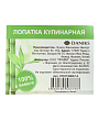 Лопатка кулинарная, бамбук, UT03730BA7-2 - фото 5