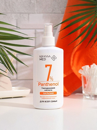 Бальзам после загара, Krassa Med, Panthenol 7%, 150 мл, с гиалуроновой кислотой для всей семьи, KMP40576