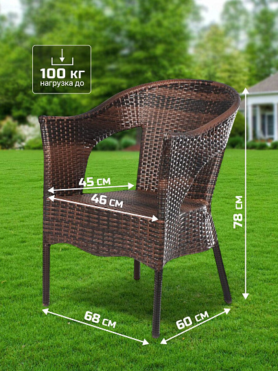 Мебель садовая Тиффани, стол, 60х60х67 см, 2 кресла, 100 кг, кресло - 68х60х78 см, C010056