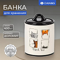 Банка для сыпучих продуктов, доломит, 0.6 л, с крышкой, Daniks, Cats