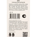 Толкушка для картофеля, нержавеющая сталь, 33.4х8 см, навеска, Apollo, Arte, ART-05 - фото 3