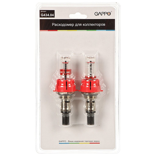 Расходомер для коллектора, латунь, 1/2&quot;, 2 шт, Gappo, G434.04