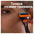 Станок для бритья Gillette, Fusion, для мужчин, 3 сменные кассеты - фото 8