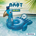 Плот надувной 198х164 см, Bestway, Павлин большой, 41101, 1-мест