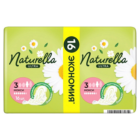 Прокладки женские Naturella, Ultra Maxi Duo Ромашка, 16 шт, 0001038246