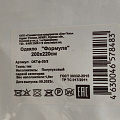 Одеяло евро, 200х220 см, Формула, полупух I кат, пух 60% перо 40%, 400 г/м2, зимнее, чехол тик, кант, Бел-Поль - фото 18
