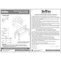 Банкетка Sheffilton, SHT-B3, 133681 - фото 8